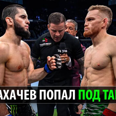 Дэн Харди считает, что Джек Делла Маддалена способен победить Ислама Махачева
