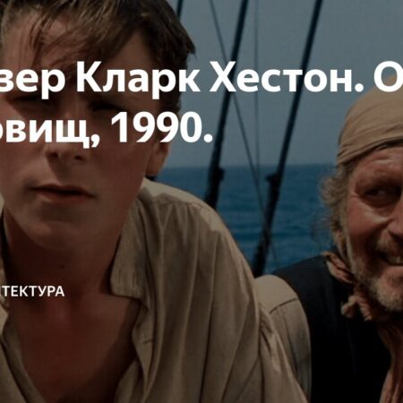 Фрейзер Кларк готов сразиться с Джонни Фишером, но уверен в своем превосходстве
