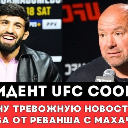 Арман Царукян рассказал, с кем, скорее всего, проведет следующий бой после упущенного титульного шанса