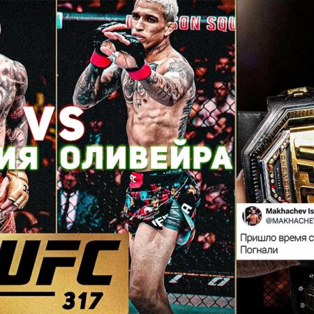 Дэйна Уайт гарантирует бой Джона Джонса на фоне призывов лишить чемпиона UFC в тяжелом весе титула.