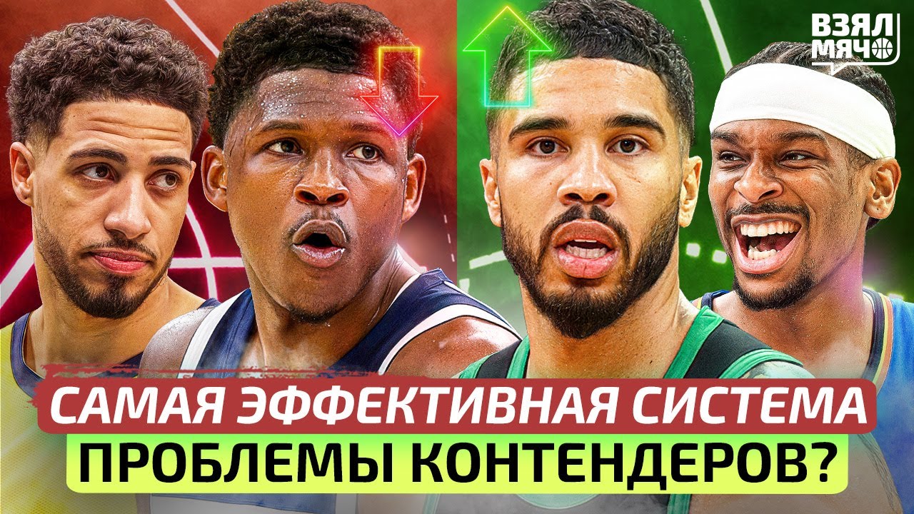 Preview Обзоры и новости от Джеймса Свитнэма