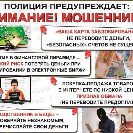 Джо Пайфер называет Бо Никала ‘настоящей проверкой на мошенничество’ и резко отвечает на критику из-за Мексики