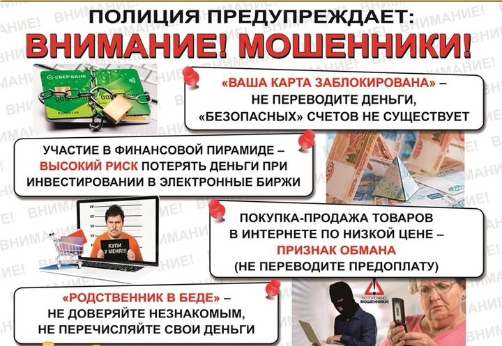 Preview Джо Пайфер называет Бо Никала ‘настоящей проверкой на мошенничество’ и резко отвечает на критику из-за Мексики