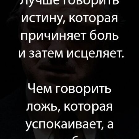 Габриэль Брага озадачен молчанием Хесуса Пинедо на стердауне и обещает «причинить ему боль» в трилогии на PFL