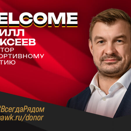 «Химик» Усиливается: Кирилл Алексеев Присоединяется к Борьбе за Титул