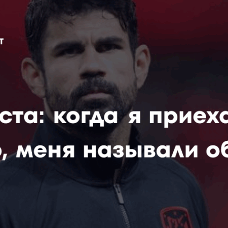 Лелла Коста: Когда спорт — это зеркало человечества