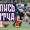 «Слава» вырывает победу у «ВВА-Подмосковье» в напряженном полуфинале за 5-8 места