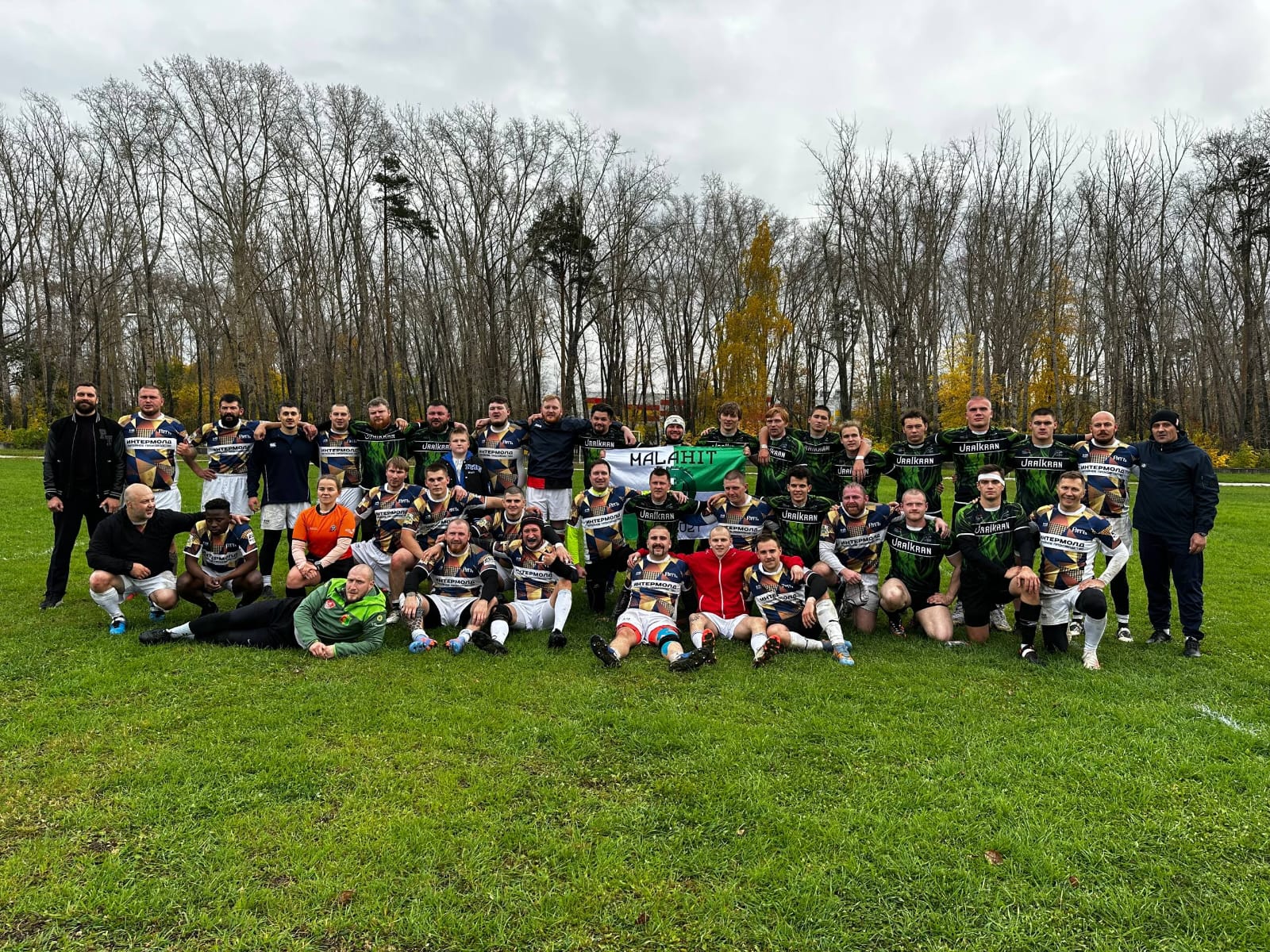 Preview Страсти на поле: Итоги уик-энда в Федеральной регбийной лиге «Трудовые резервы-2025»