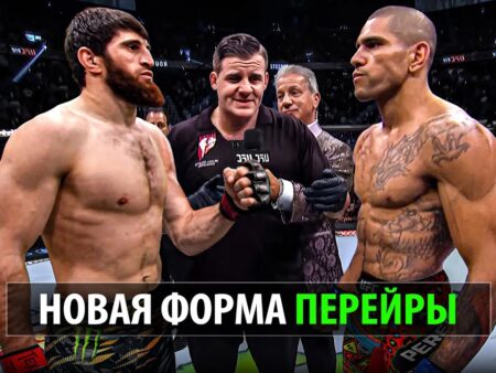 UFC 320: Тактический Разбор Реванша Перейры и Анкалаева – Уроки От Великого Сэмми Шилта