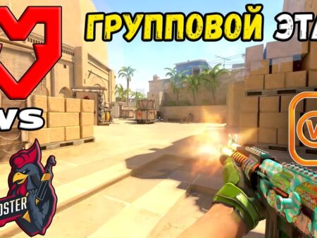 Неожиданный ход ESL Pro League: Как выбывшая команда Rooster захватила эфир и сердца фанатов CS2