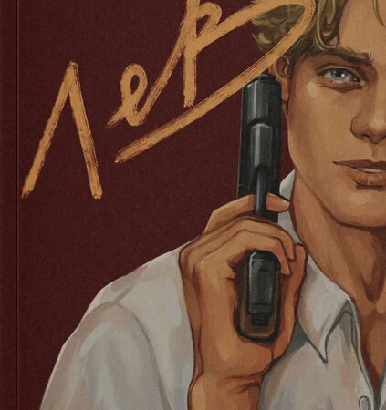 Франко Скольо: Бессмертная Страсть к «Дженоа» и Неповторимое Наследие Профессора