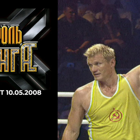 Король ринга: Как 6’8» феномен Эдокполо привлек взор Даны Уайта и что это значит для UFC