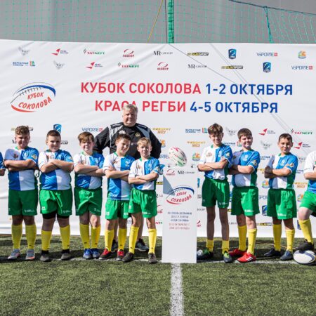 Будущее российского регби: как «Кубок Соколова» в Сочи зажигает новые звёзды