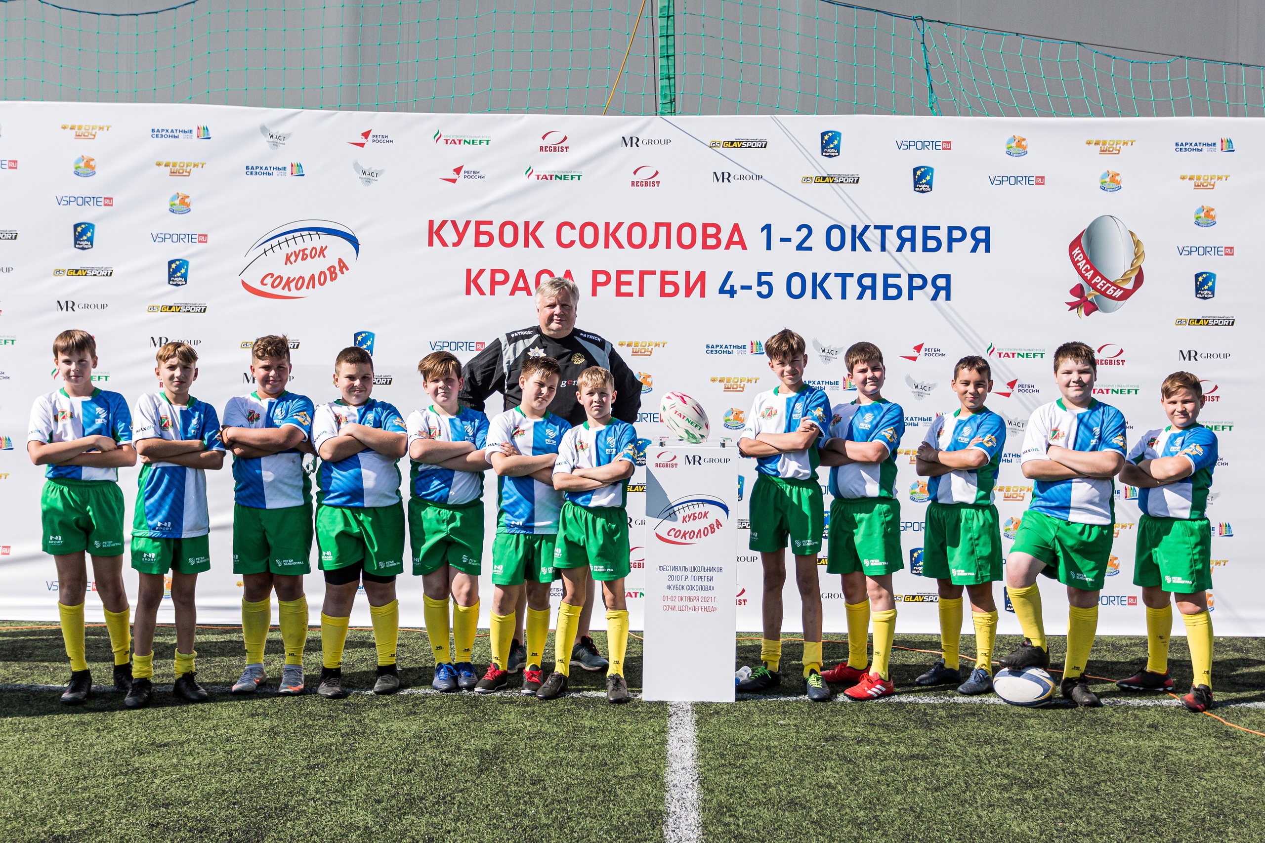 Preview Будущее российского регби: как «Кубок Соколова» в Сочи зажигает новые звёзды