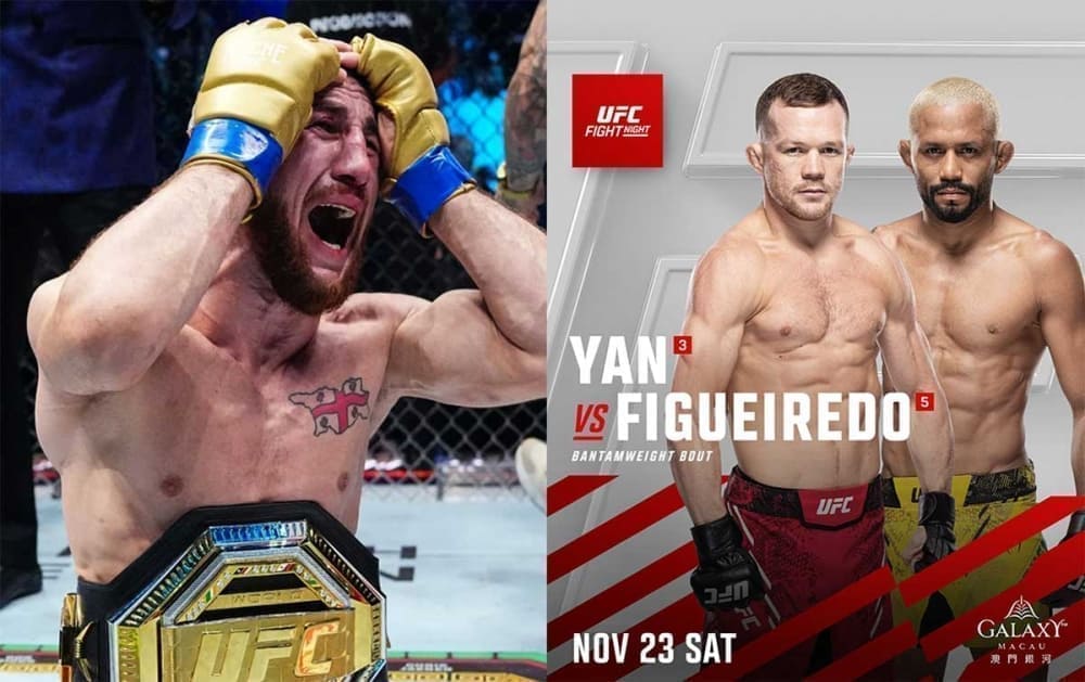 Preview Дейвесон Фигередо: Разгадка «Машины» Мераба Двалишвили и Битва за Трон Легчайшего Веса