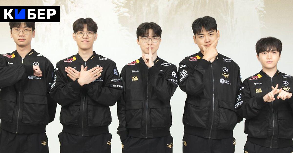 Preview Чемпионы мира T1 пробиваются в основной этап Worlds 2025, одолев Invictus Gaming