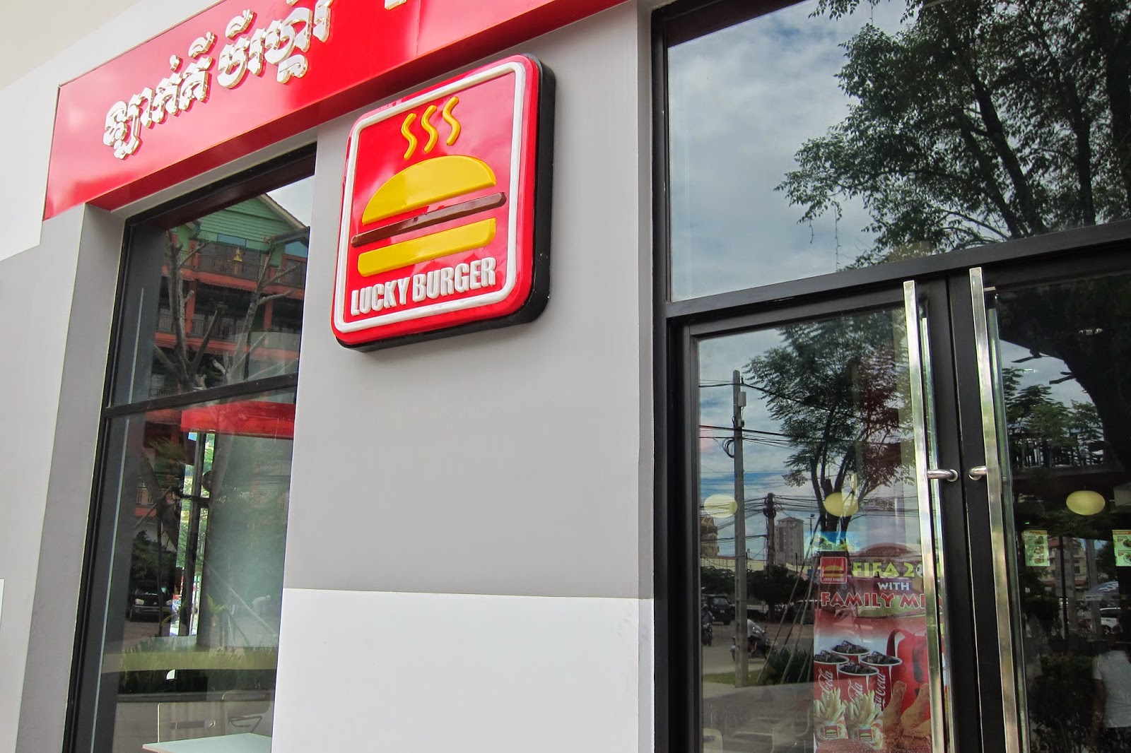 Preview Феномен «Lucky Burger»: как Faker превратил фастфуд в инструмент благотворительности