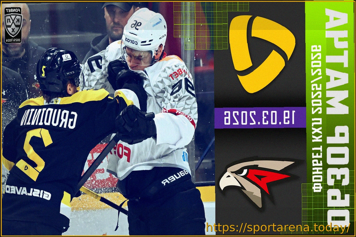 Preview «Авангард» обыграл «Северсталь» со счетом 5:2 в матче КХЛ