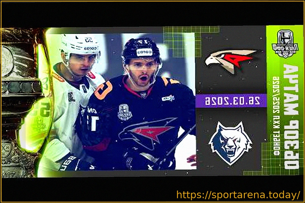 Preview «Нефтехимик» одержал волевую победу над «Авангардом» в овертайме второго матча Кубка Гагарина