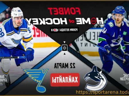 «Ванкувер» — «Сент-Луис»: видеообзор матча НХЛ