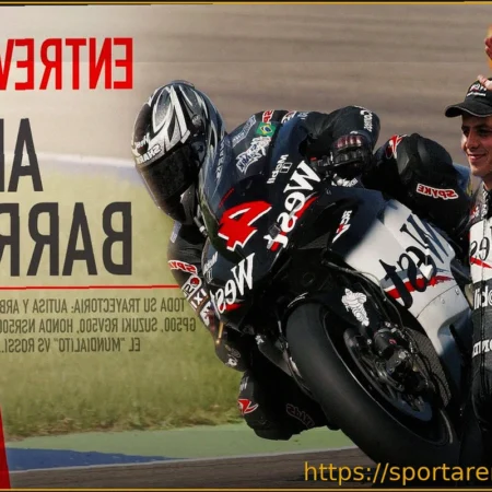 Где смотреть Объединенный чемпионат по регби (URC) в сезоне 2025-26: ТВ-каналы и онлайн-трансляции