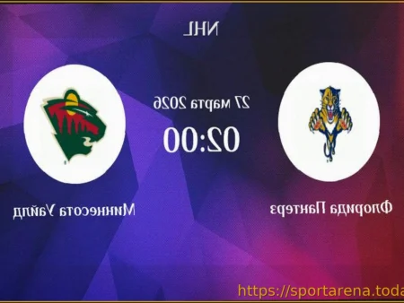 НХЛ, расписание и результаты 27 марта: «Юта» — «Вашингтон», «Флорида» — «Миннесота» и другие матчи