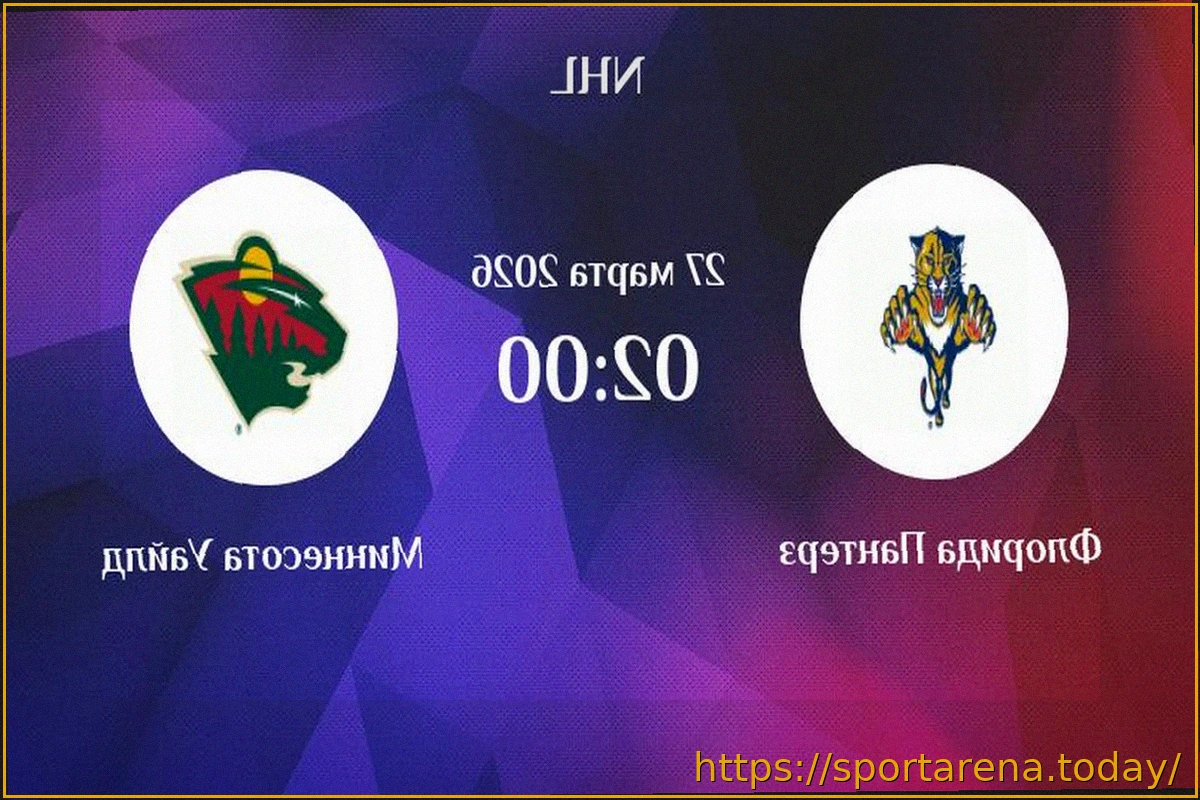 Preview НХЛ, расписание и результаты 27 марта: «Юта» — «Вашингтон», «Флорида» — «Миннесота» и другие матчи