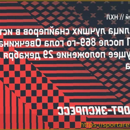 Таблица лучших снайперов в истории НХЛ после 924-го, 925-го и 926-го голов Овечкина. Текущее положение