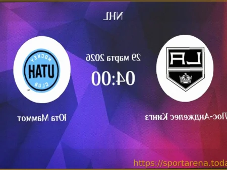 Расписание и Результаты Регулярного Чемпионата НХЛ Сезона 2025/26