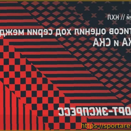 Григорий Панин повторил исторический рекорд КХЛ по матчам в плей-офф среди защитников