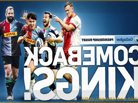 Кто являются последними пятью победителями Gallagher Premiership?