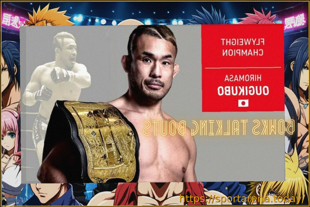 Preview Хиромаса Огикубо: Дивизион наилегчайшего веса Rizin не уступает UFC