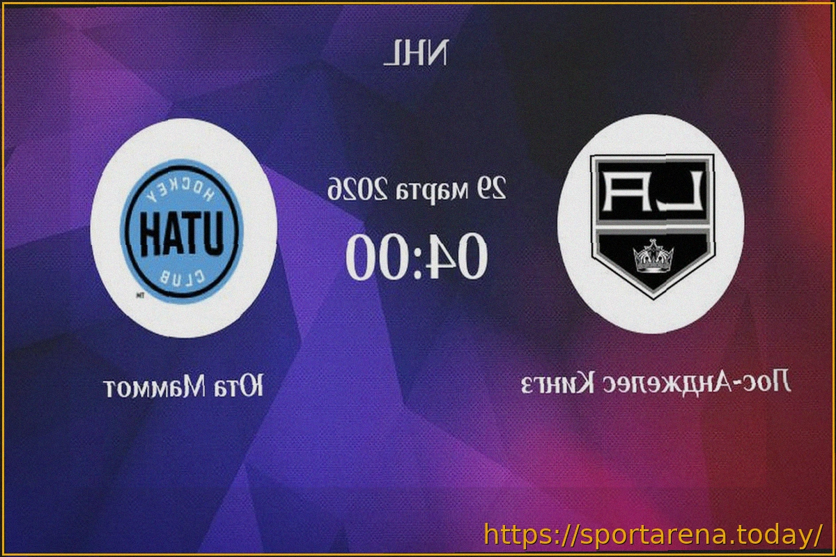 Preview «Айлендерс» одержали домашнюю победу над «Флоридой» со счетом 5:2