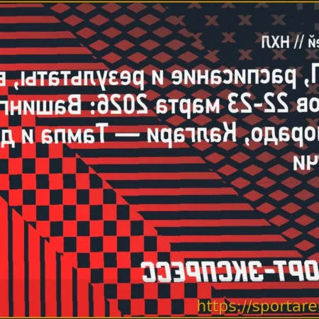 НХЛ: Итоги матчей 22-23 марта – «Калгари» против «Тампы», поражение «Вашингтона» от «Колорадо» и другие результаты