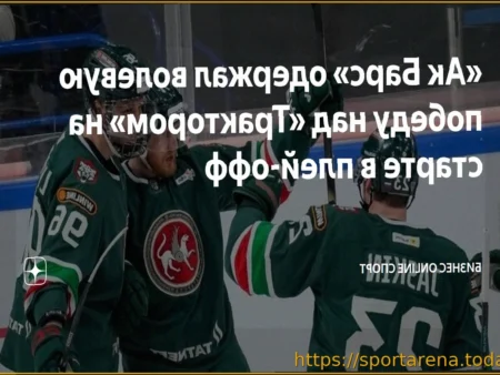 «Северсталь» разгромила «Торпедо» и сравняла счет в серии Кубка Гагарина