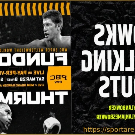 Себастьян Фундора: Победа над Китом Турманом выведет меня на «суперзвездный уровень» в боксе