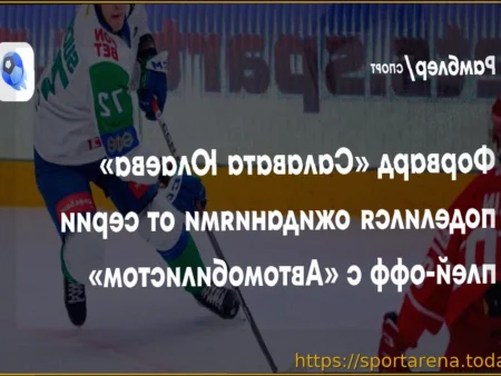 Форвард «Салавата Юлаева» Егор Сучков: «Возвращаемся домой при 1-1, на своей площадке мы должны брать свое»