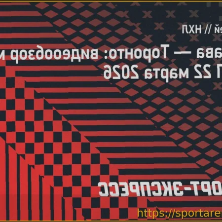 «Оттава Сенаторз» обыграла «Торонто Мэйпл Лифс» со счетом 5:2