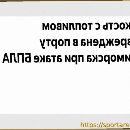 «Айлендерс» одержали победу над «Коламбусом» благодаря голу Хорвата и шатауту Сорокина