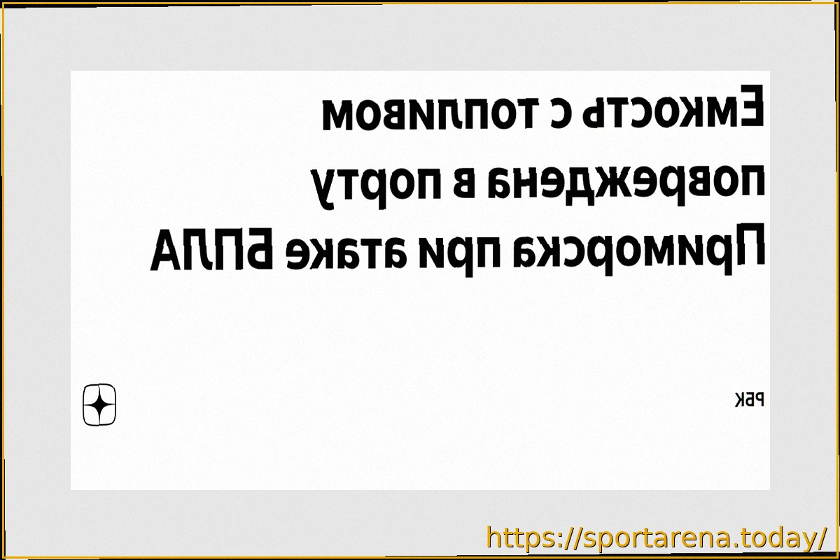Preview «Айлендерс» одержали победу над «Коламбусом» благодаря голу Хорвата и шатауту Сорокина