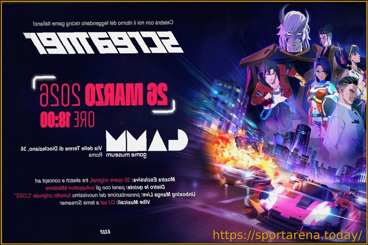 Preview Screamer отмечает запуск выставкой в Музее GAMM в Риме