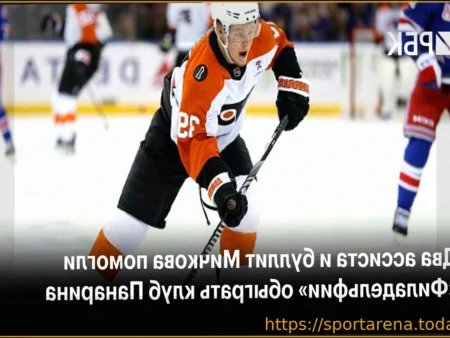 Мичков признан второй звездой матча «Лос-Анджелес» — «Филадельфия», Панарин — третьей