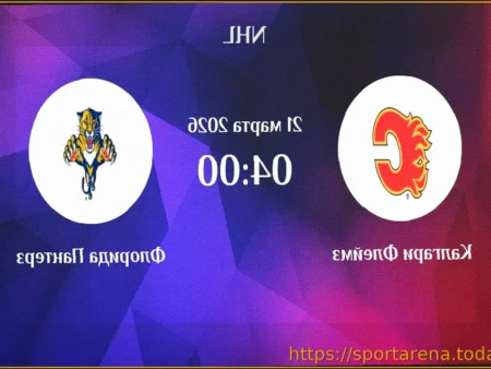 НХЛ: Расписание и Результаты Матчей 21 Марта 2025/26