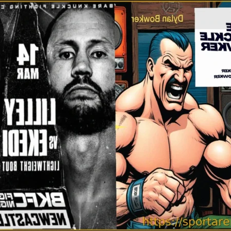 Джеймс Лилли: Отмененный Титульный Бой BKFC UK, Новый Соперник в Ньюкасле