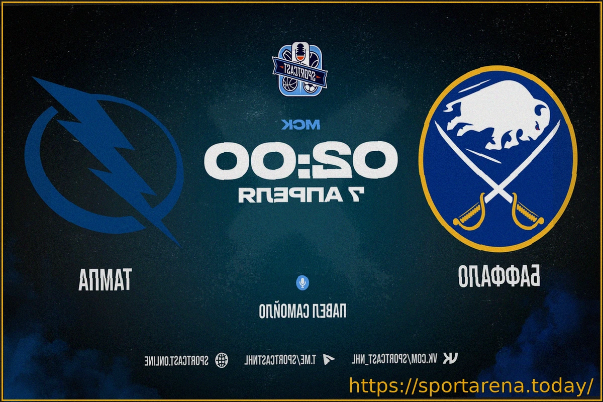 Preview Баффало – Тампа-Бэй: Трансляция матча НХЛ, где смотреть