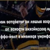 Никита Задоров вошел в четверку российских хоккеистов с наибольшим количеством штрафных минут в плей-офф НХЛ