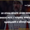 Свитер Овечкина – второй по продажам в НХЛ