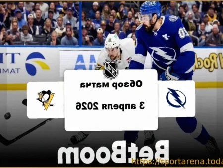 Видеообзор матча НХЛ: «Тампа» против «Питтсбурга»