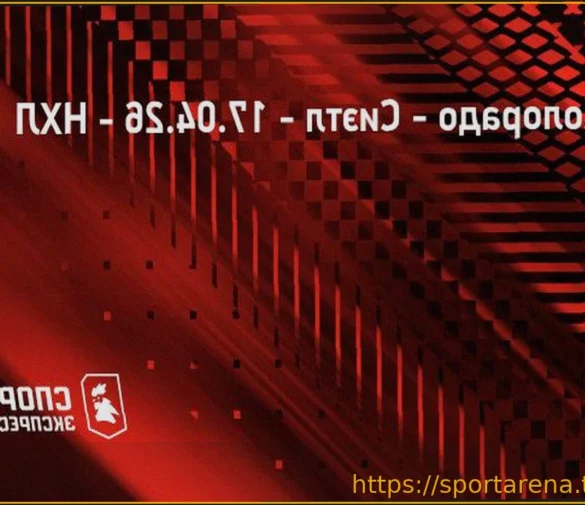 «Колорадо» — «Сиэтл»: трансляция матча НХЛ