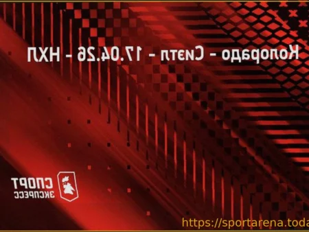 «Колорадо» — «Сиэтл»: трансляция матча НХЛ